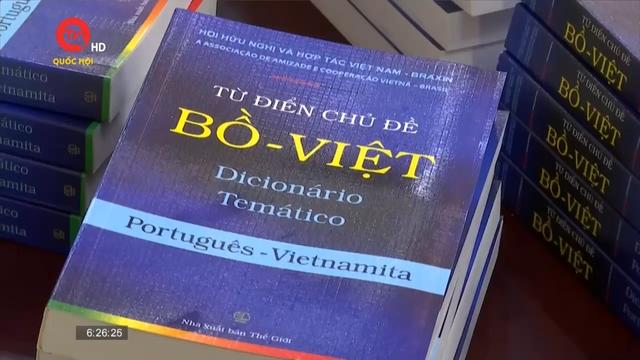 Ra mắt cuốn từ điển chủ đề Bồ Đào Nha – Việt Nam