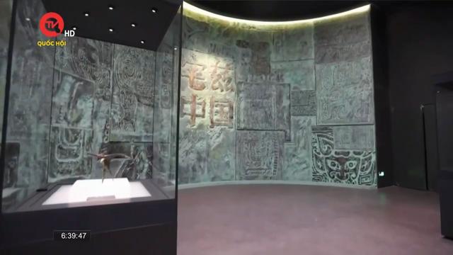 Khánh thành bảo tàng khảo cổ học ở Bắc Kinh