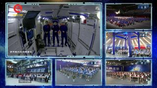 Phi hành gia Trung Quốc giảng bài từ trạm vũ trụ