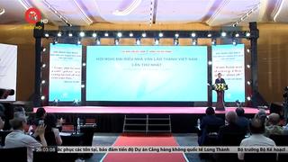 Hội nghị Đại biểu nhà văn lão thành Việt Nam lần thứ nhất