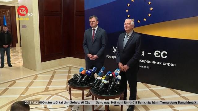 EU cam kết tiếp tục ủng hộ Ukraine 