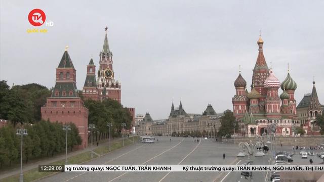 Nga giải thích tuyên bố rút khỏi hiệp ước hạt nhân