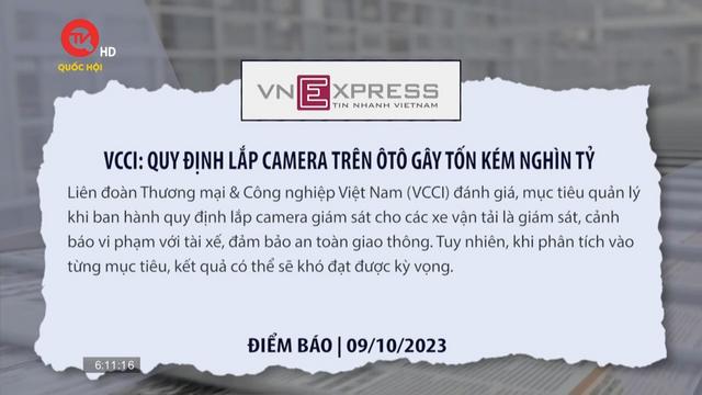 Điểm báo: VCCI - Quy định lắp camera trên ô tô gây tốn kém nghìn tỷ