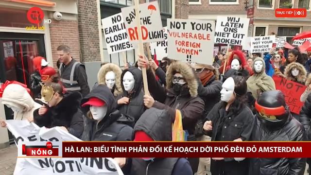 Hà Lan: Biểu tình phản đối kế hoạch dời phố đèn đỏ Amsterdam
