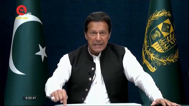 Cựu Thủ tướng Pakistan bị buộc tội làm rò rỉ tài liệu mật