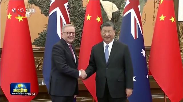 Trung Quốc, Australia cải thiện quan hệ song phương