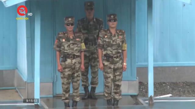 Hàn Quốc hoãn chương trình du lịch tới làng đình chiến