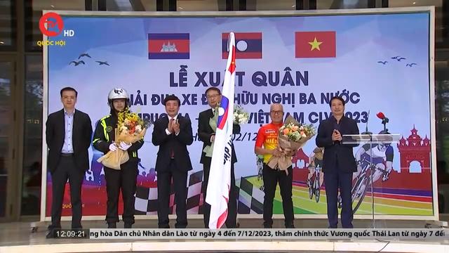 Lễ xuất quân tham dự giải đua xe đạp hữu nghị Campuchia - Lào - Việt Nam