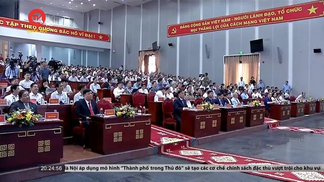 Thủ tướng dự Hội nghị công bố Quy hoạch và Xúc tiến đầu tư tỉnh Cà Mau