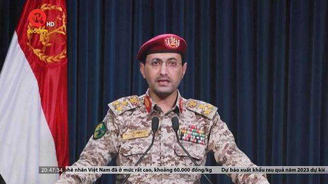 Lực lượng Houthi cảnh báo nhắm vào các tàu hướng tới Israel 