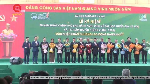 30 năm Chính phủ ban hành Nghị định về Đại học Quốc gia Hà Nội 
