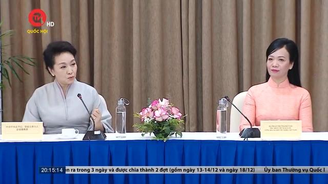 Hai phu nhân Chủ tịch Nước Việt Nam, Trung Quốc giao lưu với sinh viên