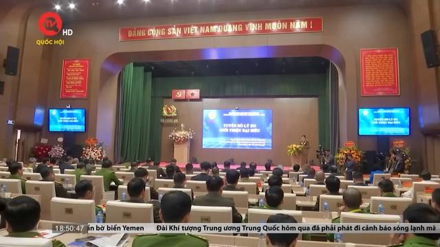 Thành lập Hiệp hội Thể thao Công an nhân dân Việt Nam nhiệm kỳ 2023-2028