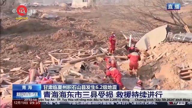 Triển khai công tác cứu hộ sau động đất tại Trung Quốc

