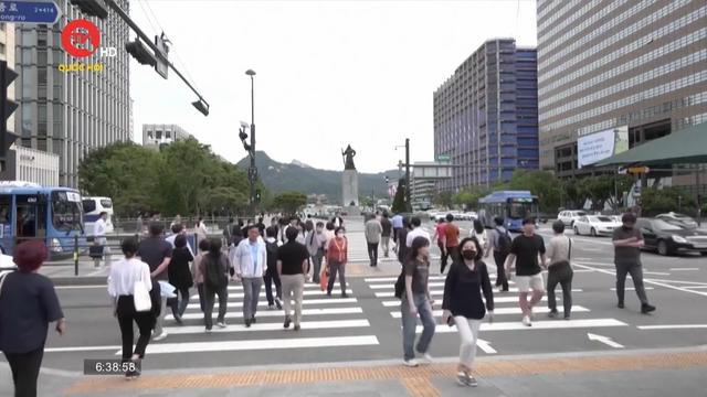 Quốc hội Hàn Quốc thông qua ngân sách quốc gia hơn 500 tỷ USD