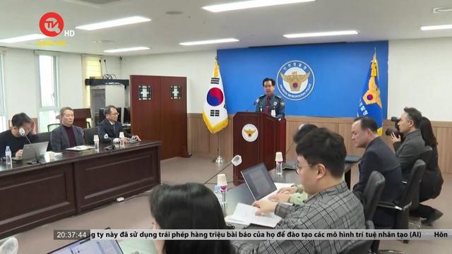 Cảnh sát Hàn Quốc lên tiếng về cuộc điều tra tài tử Lee Sun - Kyun 