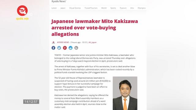 Nhật Bản bắt cựu thứ trưởng tư pháp