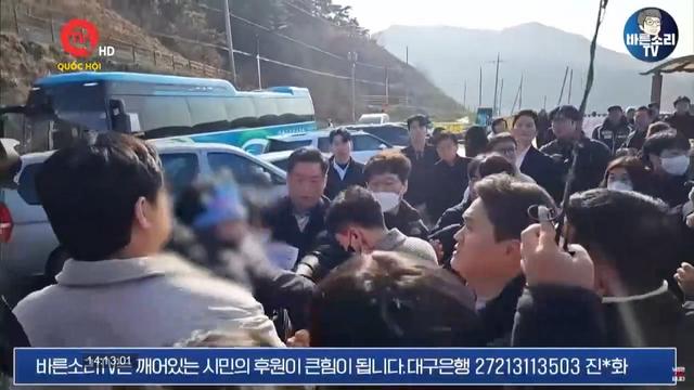 Lãnh đạo phe đối lập ở Hàn Quốc bị tấn công 