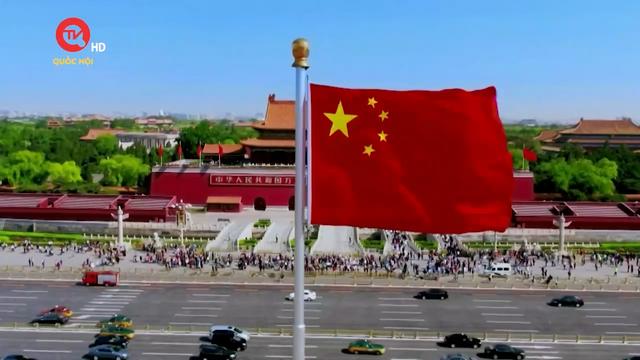 Trung Quốc ban hành Luật Giáo dục yêu nước