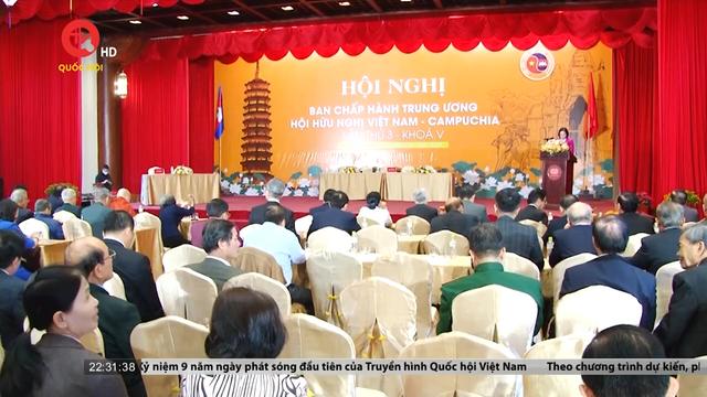 Thúc đẩy quan hệ đoàn kết hữu nghị và hợp tác toàn diện Việt Nam – Campuchia 