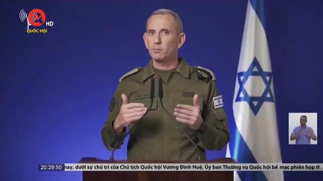 Quân đội Israel xác nhận giảm bớt các cuộc tấn công ở Gaza