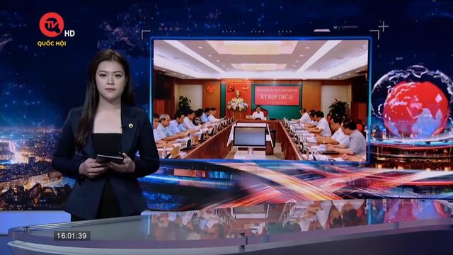 Những vi phạm của ban cán sự đảng UBND tỉnh Quảng Ninh nhiệm kỳ 2016-2021 liên quan tới AIC