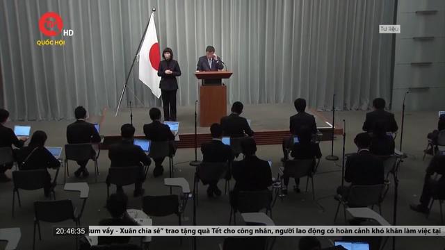 Nhật Bản truy tố hai nghị sỹ của đảng Cầm quyền