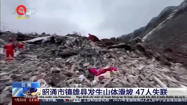 Lở đất khiến 47 người bị vùi lấp ở Vân Nam, Trung Quốc