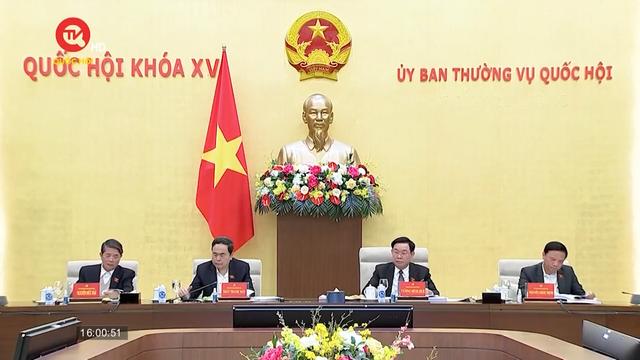 Đảng đoàn Quốc hội cho ý kiến vào Dự thảo Nghị quyết về Kỷ niệm chương "Vì sự nghiệp Quốc hội Việt Nam"