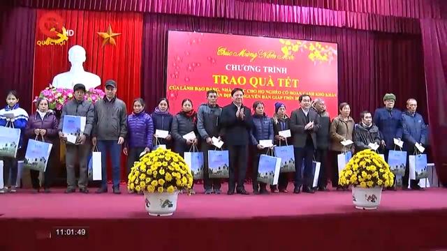 Phó Chủ tịch Quốc hội Nguyễn Khắc Định thăm, tặng quà Tết tại huyện Vũ Thư