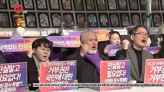 Tổng thống Hàn Quốc phủ quyết dự luật về thảm họa giẫm đạp Itaewon