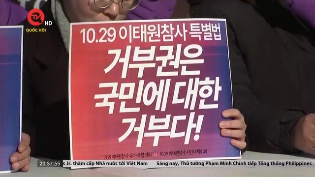 Người dân Hàn Quốc phẫn nộ trước việc phủ quyết dự luật về thảm họa giẫm đạp Itaewon