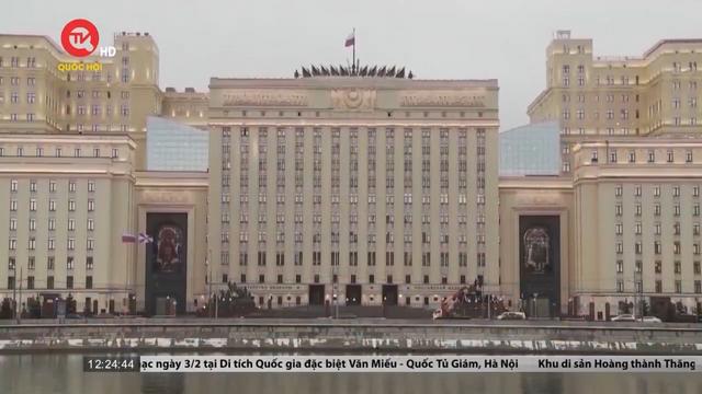 Ukraine tuyên bố đánh sập máy chủ của Bộ Quốc phòng Nga 