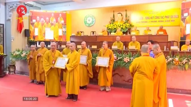 Văn phòng 2 Trung ương Giáo hội Phật giáo Việt Nam tổng kết công tác Phật sự 2023