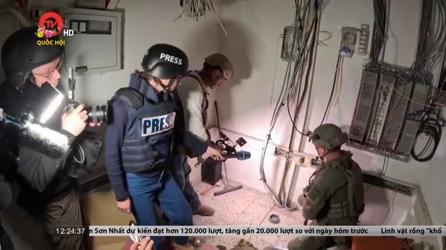 Israel tìm thấy đường hầm Hamas dưới trụ sở cơ quan LHQ