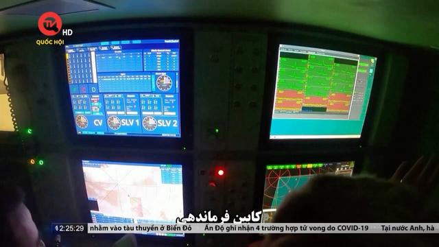Iran ra mắt hệ thống phòng không mới