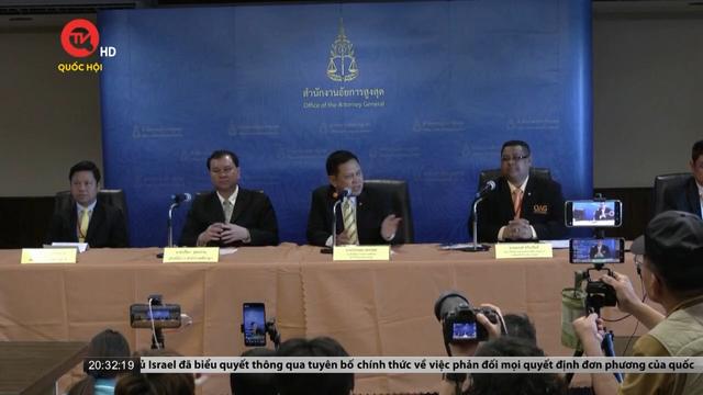 Cựu Thủ tướng Thái Lan Thaksin bị triệu tập vì cáo buộc xúc phạm Hoàng gia