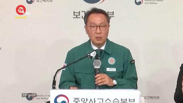 Bác sĩ thực tập từ chức hàng loạt tại Hàn Quốc