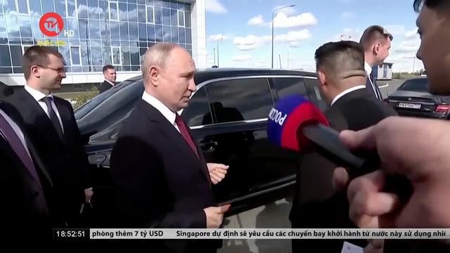 Tổng thống Nga tặng xe hơi cho nhà lãnh đạo Triều Tiên