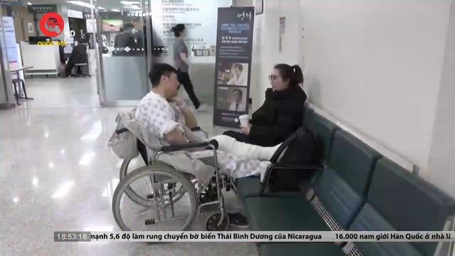 Bệnh nhân bị từ chối do thiếu bác sĩ tại Hàn Quốc 