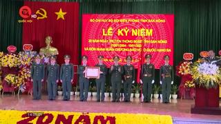 Bộ đội biên phòng tỉnh Đắk Nông đón nhận Huân chương bảo vệ Tổ quốc Hạng ba