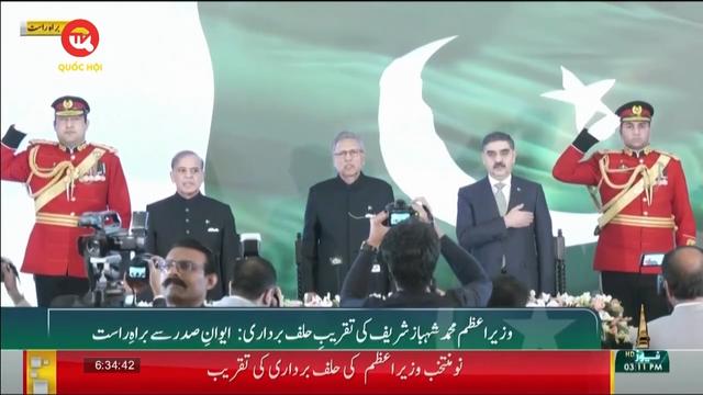 Tân Thủ tướng Pakistan tuyên thệ nhậm chức