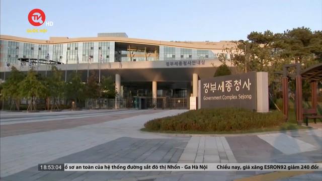 Trường đại học y Hàn Quốc xin thêm chỉ tiêu bác sỹ