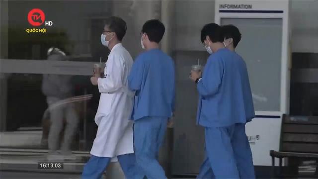 Hàn Quốc kêu gọi giáo sư ngành Y không nghỉ việc hàng loạt