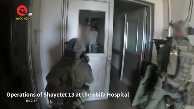 Quân đội Israel thông báo về chiến dịch tập kích bệnh viện ở Gaza