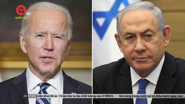 Mỹ và Israel bất đồng về chiến dịch tấn công