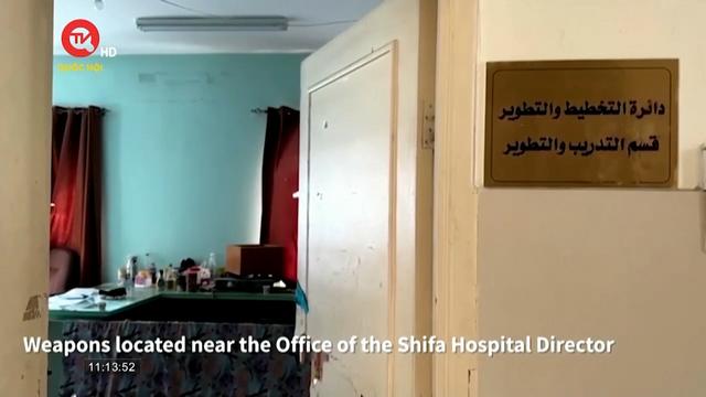 Israel tìm thấy vũ khí trong cuộc đột kích bệnh viện ở dải Gaza