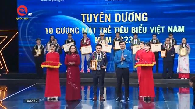 Giải thưởng gương mặt trẻ Việt Nam tiêu biểu năm 2023 