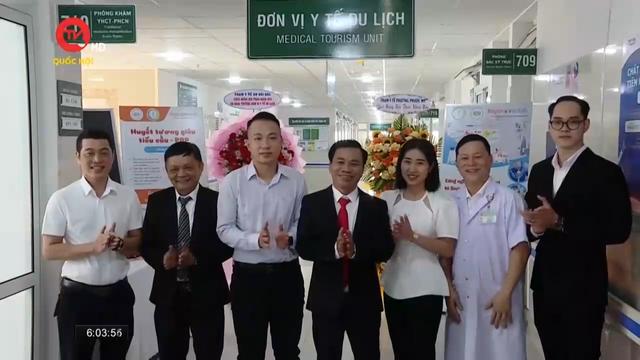 Đà Nẵng triển khai đơn vị y tế du lịch