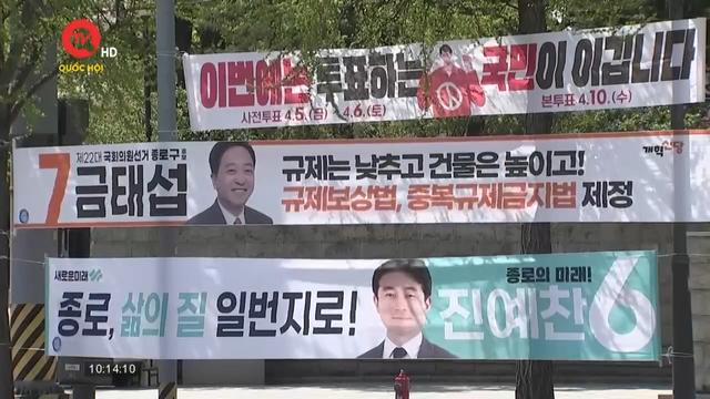 Bầu cử Quốc hội Hàn Quốc: Tỷ lệ cử tri đi bỏ phiếu sớm cao kỷ lục